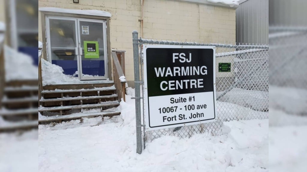 Entrance to the Fort St. John Warming Centre (Energeticcity.ca)