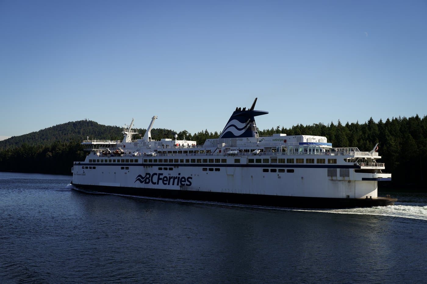The BC Ferries vessel Spirit of Vancouver Island passes between Mayne Island and Galiano Island while travelling from Swartz Bay to Tsawwassen, B.C., on Wednesday, September 20, 2023. THE CANADIAN PRESS/Darryl Dyck